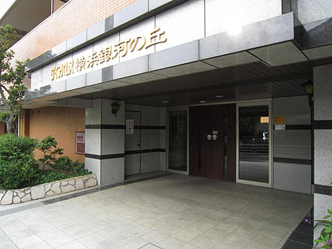 その他共用部　エントランス1