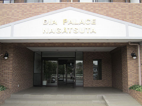 その他共用部　エントランス１