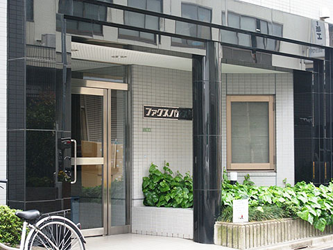 その他共用部　エントランス1