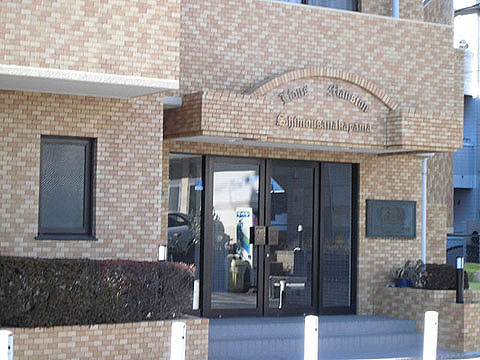 その他共用部　エントランス1