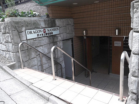 その他共用部 エントランス1