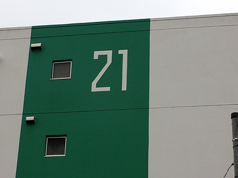 その他共用部　写真1