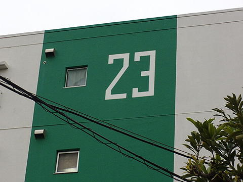 その他共用部　写真1