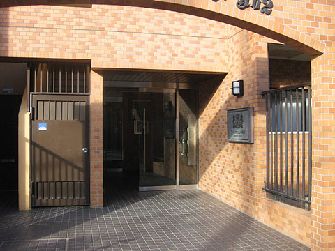 その他共用部　エントランス1