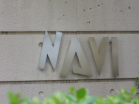 その他共用部 写真1