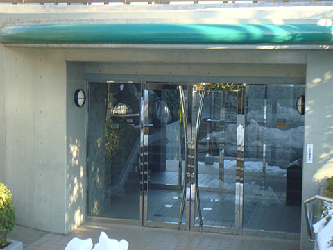 その他共用部 エントランス1