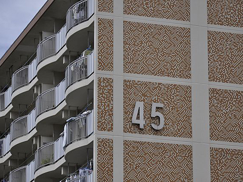 その他共用部 写真2