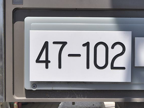 その他共用部　写真2