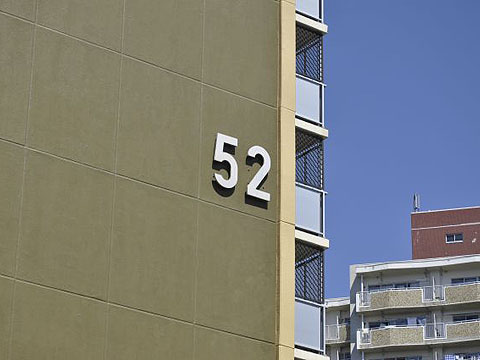 その他共用部 写真2