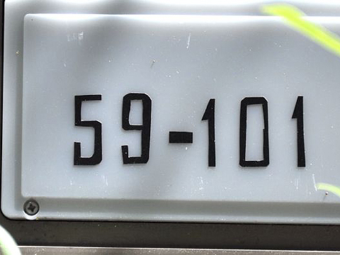 その他共用部 写真2