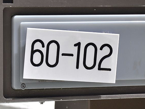 その他共用部 写真2