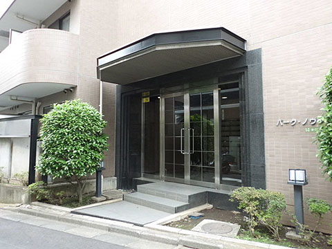 その他共用部　エントランス1