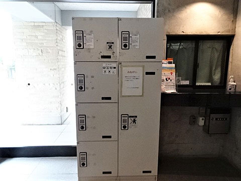 その他共用部 DSC09647