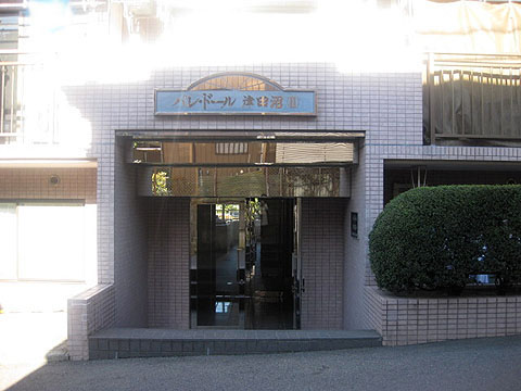 その他共用部　エントランス1