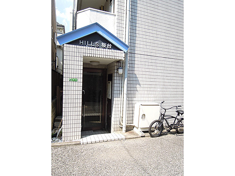 その他共用部　エントランス1