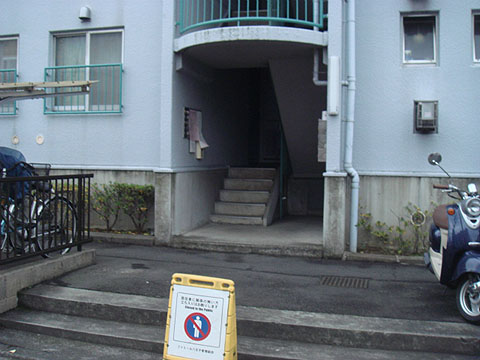 その他共用部 エントランス1