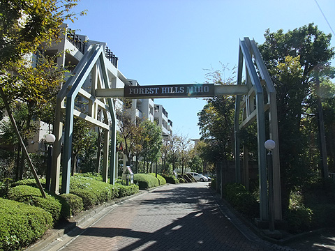 その他共用部　エントランス１