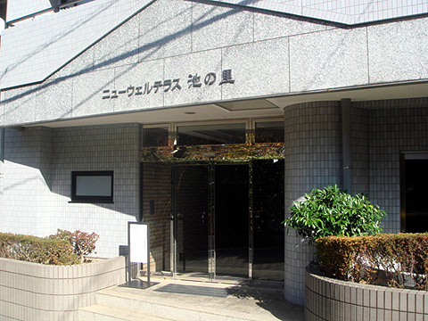 その他共用部　エントランス1