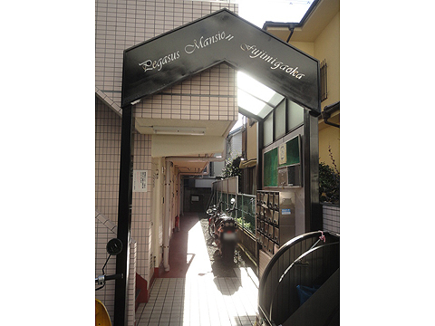 その他共用部　エントランス1