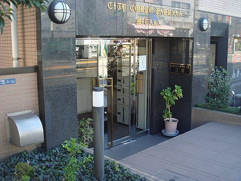 その他共用部　エントランス1