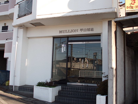 その他共用部　エントランス１