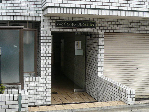 その他共用部　エントランス1