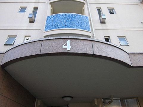 その他共用部　写真1