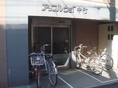 その他共用部　エントランス1