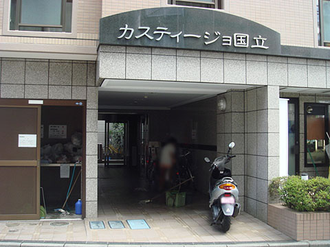 その他共用部　エントランス2