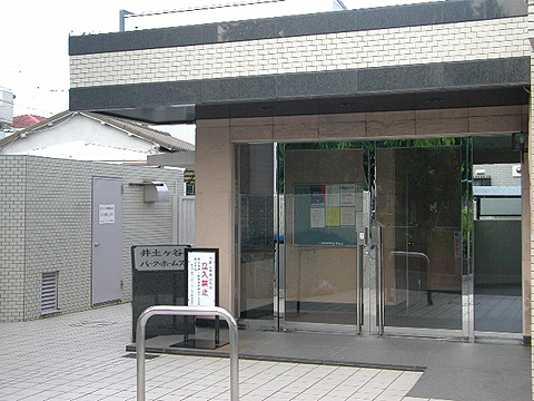 その他共用部　エントランス1