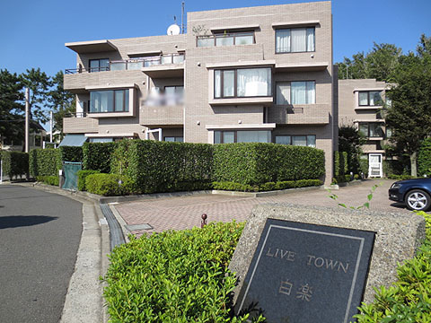 その他共用部　写真1