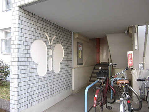 その他共用部　エントランス1