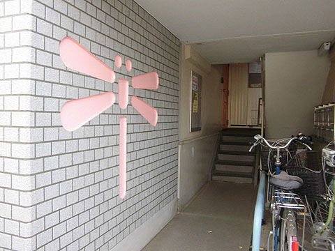 その他共用部　エントランス1