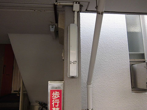 その他共用部　写真1