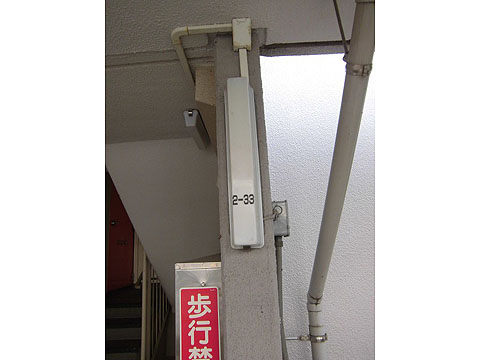 その他共用部　写真1