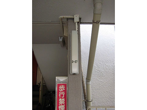 その他共用部　写真1