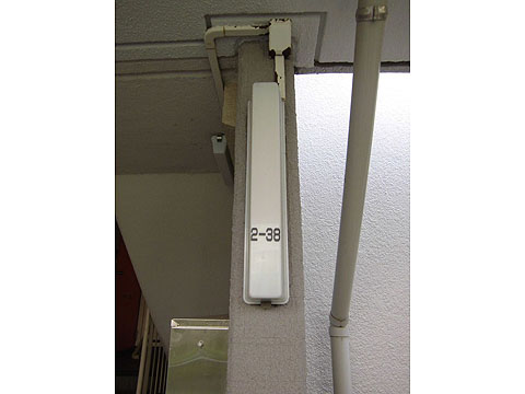 その他共用部　写真1