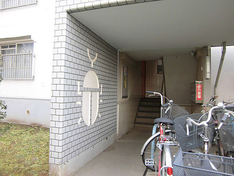 その他共用部　エントランス1