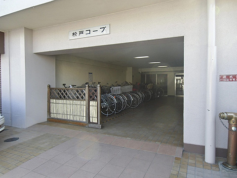 その他共用部　エントランス１