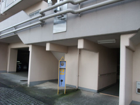 その他共用部　エントランス1