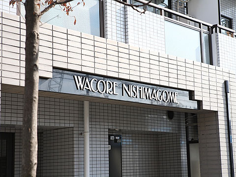 その他共用部　写真１