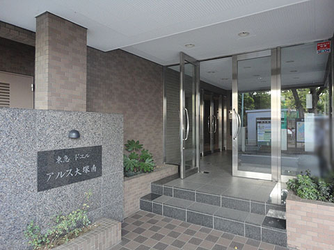 その他共用部　エントランス1