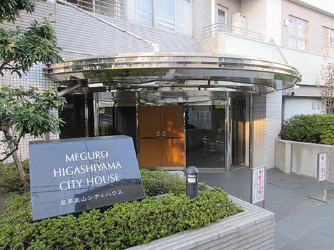 現地外観写真 外観3