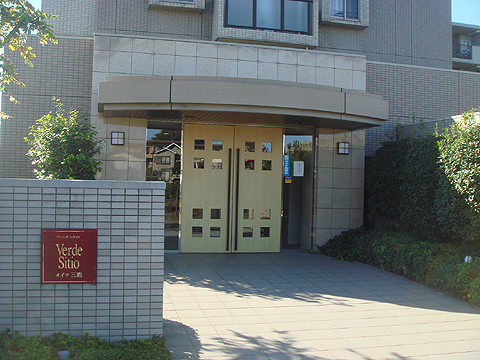 その他共用部　エントランス1