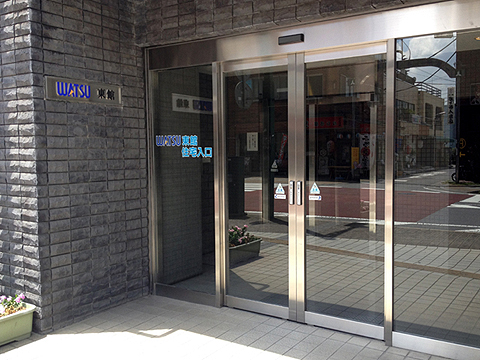 その他共用部　エントランス2