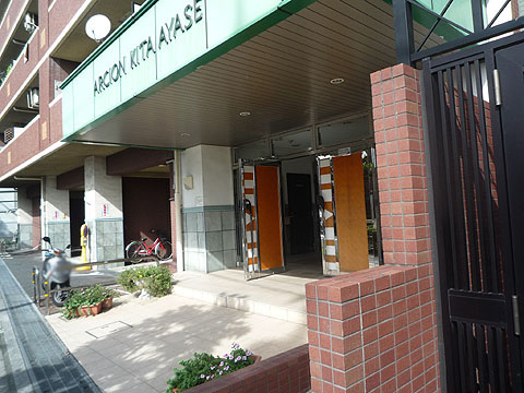 その他共用部　エントランス１