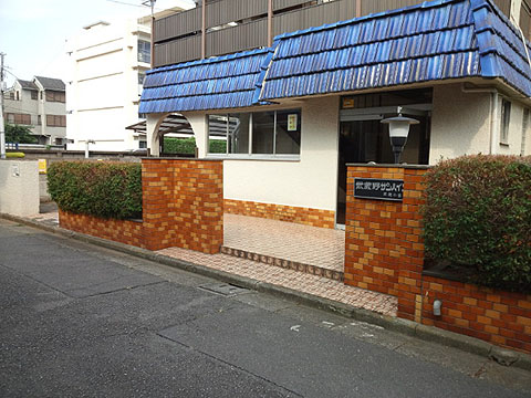 その他共用部　エントランス2