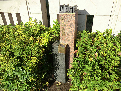 その他共用部　写真1