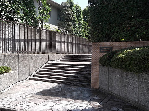 その他共用部 エントランス1