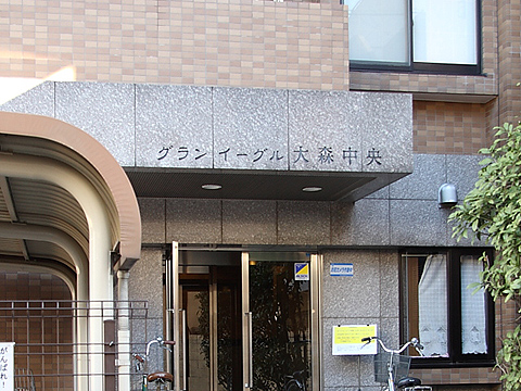 その他共用部　写真1